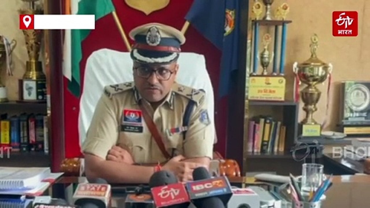 साइबर क्राइम के सबसे बड़े हथियार म्यूल अकाउंट और फर्जी सिम, इसमें छत्तीसगढ़ में सबसे ज्यादा करवाई : आईजी