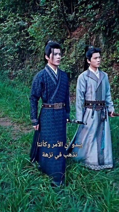 طليعة النخبة رحلة انتصار (مدبلج)