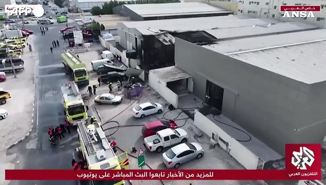 Anche il Qatar sotto l'attacco dell'Iran, proteste contro Teheran