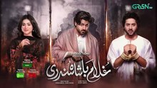 Ghulam Bashah Sundri ep 26 Pakistani drama
