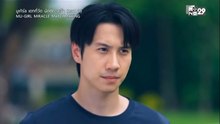 มูเกิร์ลเดทที่วัดนัดที่ศาลเจ้า ตอนที่ 11 (EP.11) วันที่ 7 เมษายน 2569