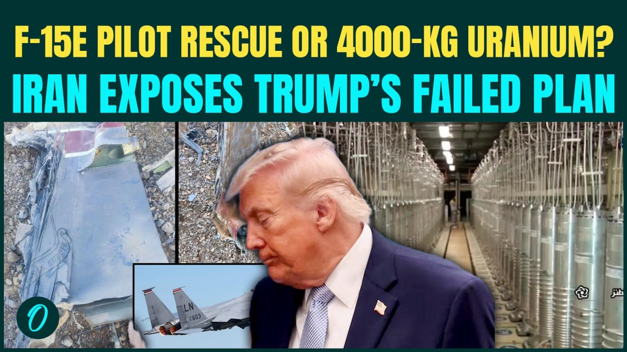 Trump’s U.S F-15E Pilot Rescue a COVERUP For FAILED Iran’s Uranium THEFT? CHILLING Expose by Iran