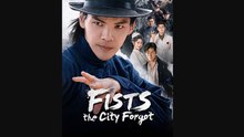 Fists the City Forgot Chinese Drama #englishsub