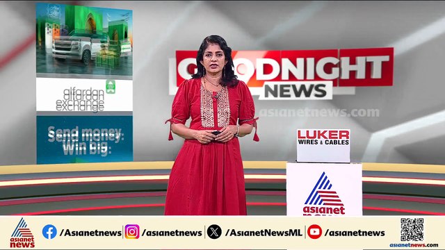 രമേശ് ചെന്നിത്തലയെ അധിക്ഷേപിച്ച് വീഡിയോ പ്രചാരണം; കേസെടുത്ത് പൊലീസ്