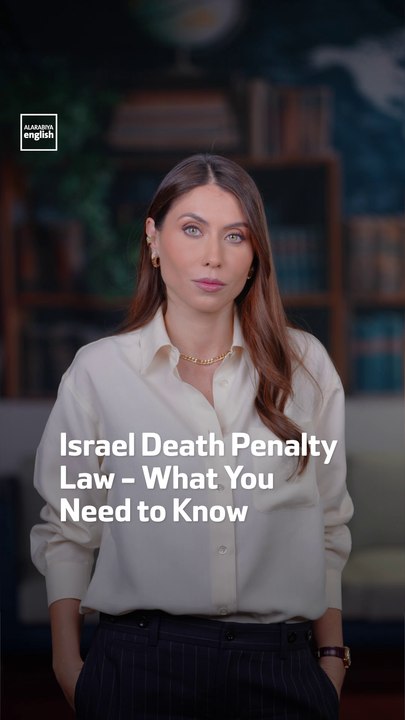 Israel Death Penalty Law - What You Need to Know