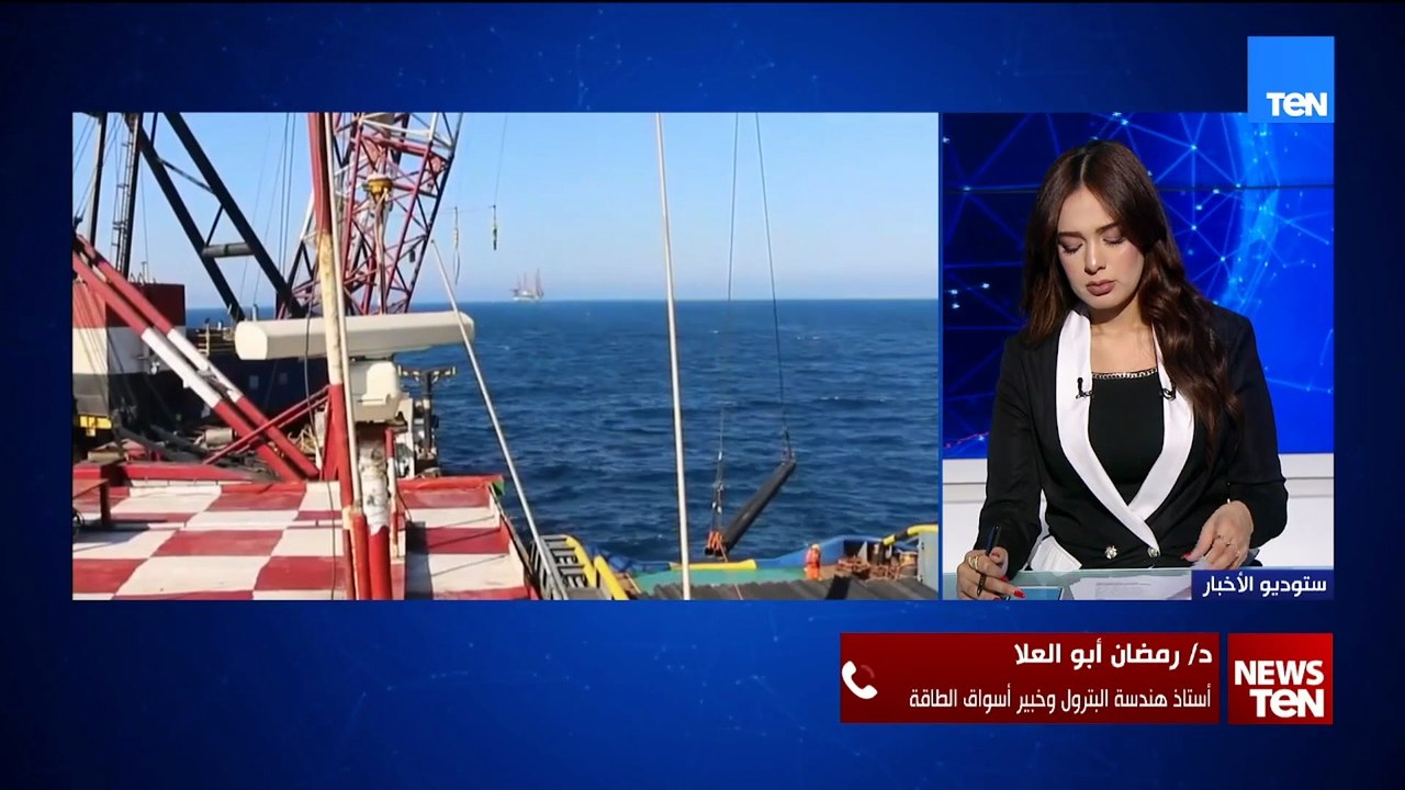 «البترول» تعلن اكتشاف حقل غاز جديد بالمتوسط باح...