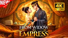 From Widow to Empress | Top Film 2026