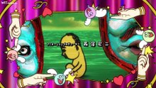 [Witanime.com] RNRD EP 01 FHD