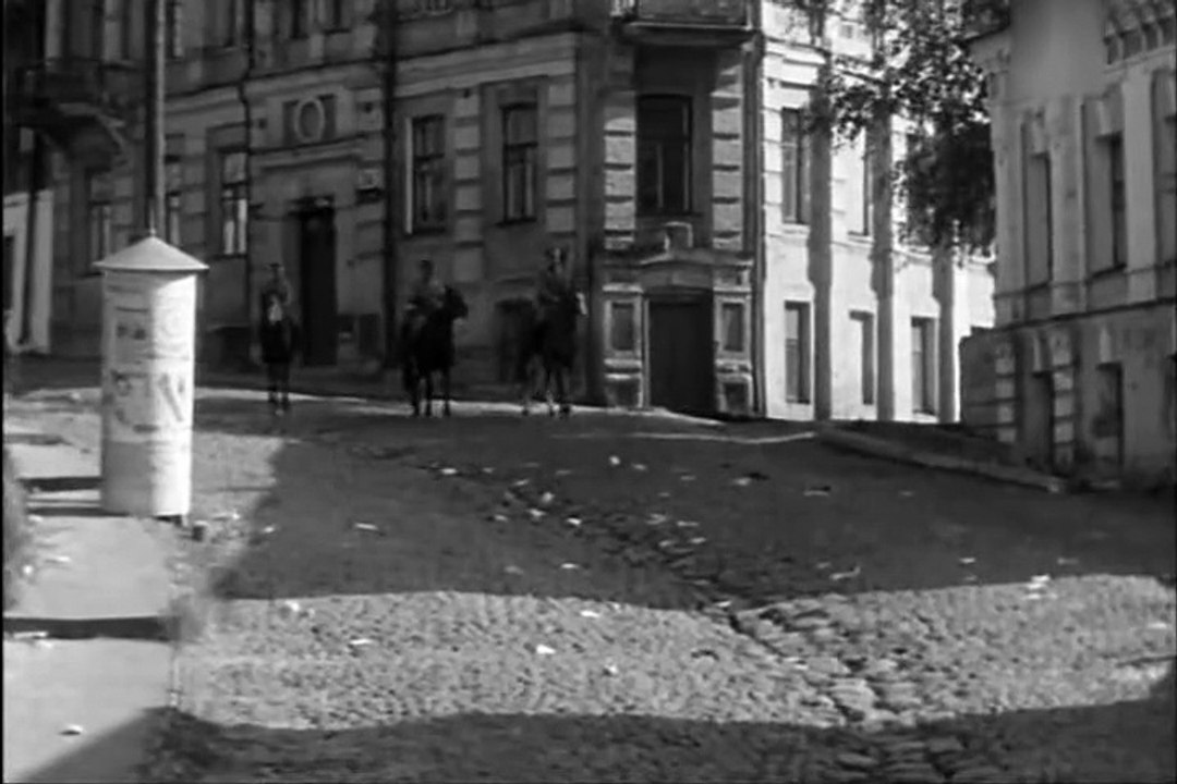 Город первой любви.