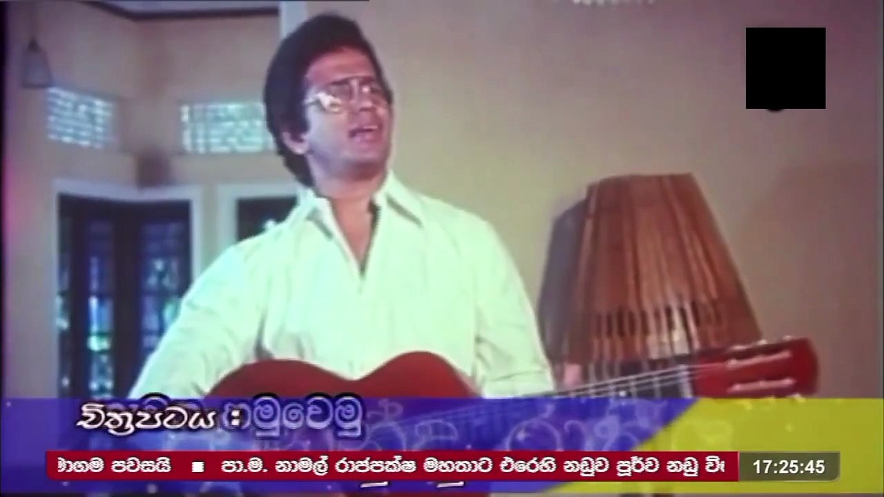 සිහින අහසේ වසන්තේ Sihina Ahase wasanthe-Greshan Ananda,Anjaline Gunathilake Original Music Video HD