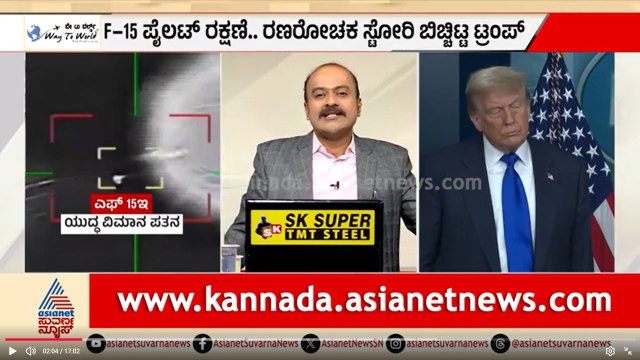 ಮೊಜ್ತಾಬಾ ಖಮೇನಿ ಈಗ ಜೀವಂತ ಶವ, ಟೆಹ್ರಾನ್‌ನಲ್ಲಿ IRGC ದರ್ಬಾರ್! | US-Israel-Iran War | Suvarna News Hour