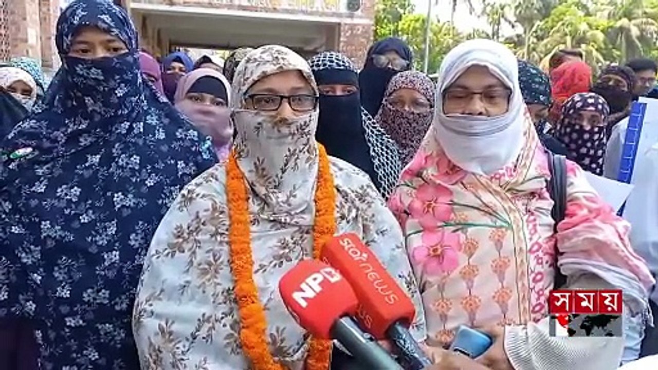 রাষ্ট্রবিরোধী অভিযোগে আটক জামায়াত নেত্রীর জামিন মঞ্জুর | Jamaat leader Bail | Somoy TV