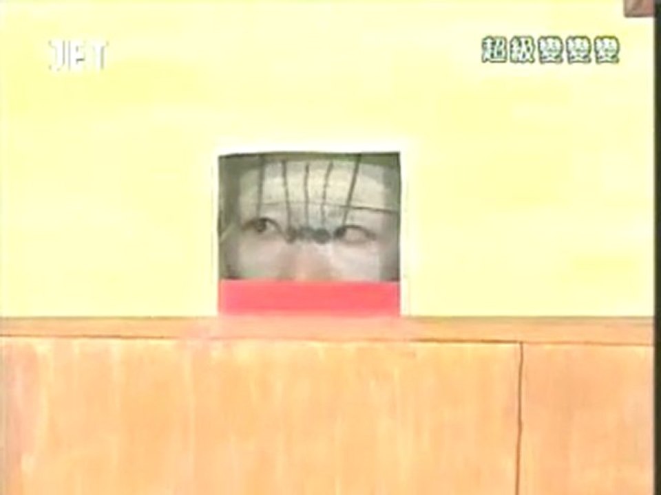 45回40番 バランスボール