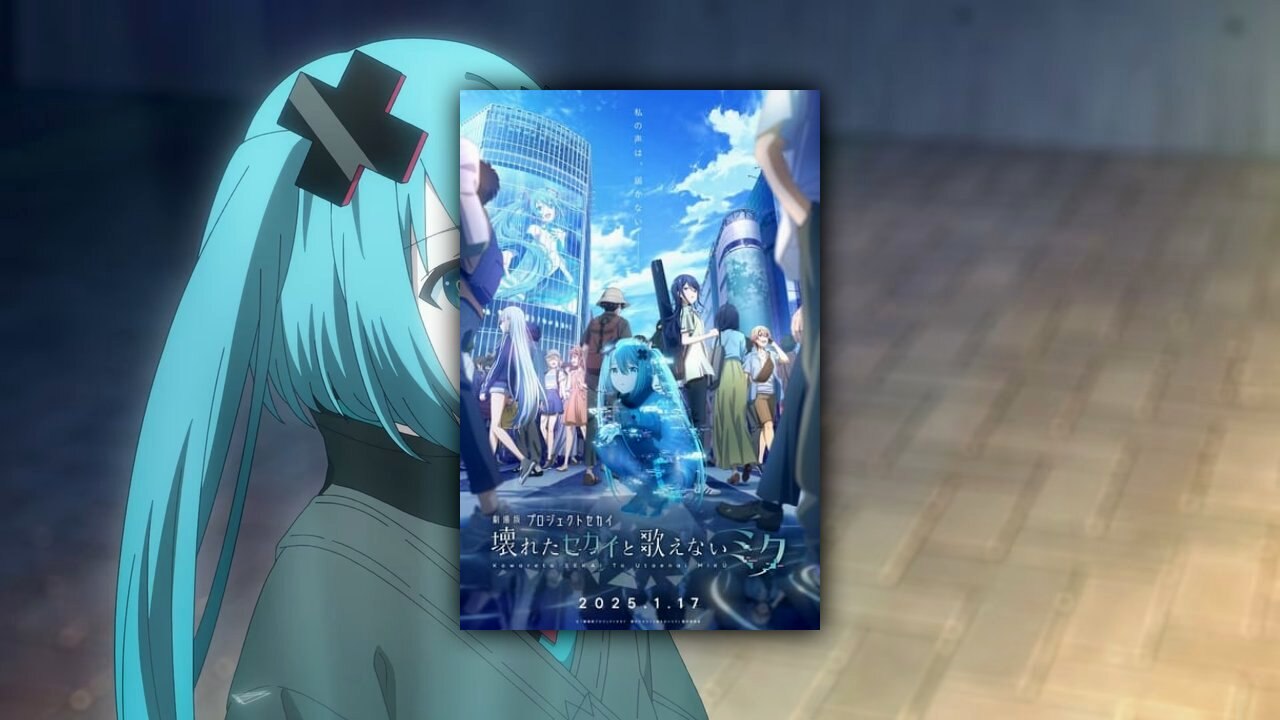 Colorful Stage! The Movie: A Miku who can t sing (2025) | Official Trailer [HD]