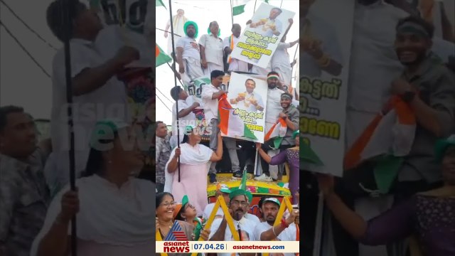 സ്വർണ്ണം കട്ടത് ആരപ്പാ... എ പത്മകുമാറിന്റെ ഫ്ളക്സ് ഉയർത്തി കോന്നിയിലെ യുഡിഎഫ് പ്രവർത്തകർ
