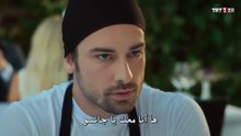 مسلسل لا تترك يدي الحلقة 7 مترجمة
