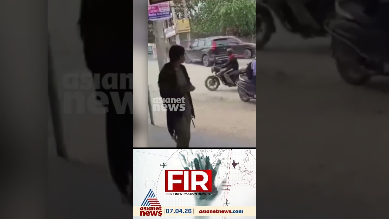 സുഹൃത്തുക്കൾ തമ്മിൽ വാക്കുതർക്കം; നടുറോഡിൽ SUVകൾ പരസ്‌പരം കൂട്ടിയിടിപ്പിച്ചു, ഗുരുഗ്രാമിൽ നടന്നത്