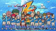 [RyRo] Inazuma Eleven - 110 - English Subbed 720p