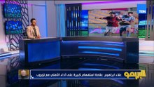 تحليل مباراة الأهلي وتعادله أمام سيراميكا كليوباترا مع محمود أبو الدهب وأحمد عبد الفتاح | البريمو