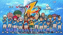 [RyRo] Inazuma Eleven - 119 - English Subbed 720p