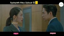 Psychopath Diary episode 12 hindi explanation