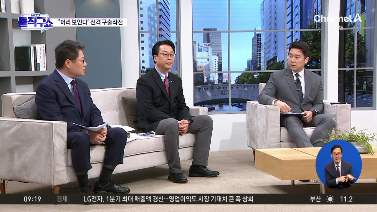 접선지서 수송기 고장…美 장교 구출 작전 실패할 뻔?
