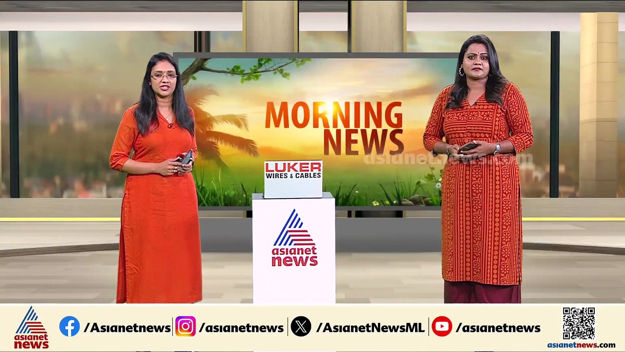 ലൈം​ഗികാതിക്രമ കേസ്; രഞ്ജിത്തിനെ വീണ്ടും കസ്റ്റഡിയിൽ വേണമെന്ന് അന്വേഷണ സംഘം