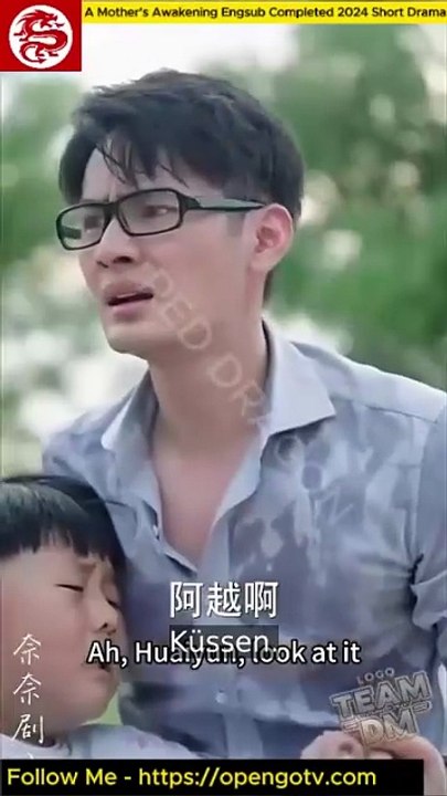 Das Erwachen einer Mutter | Ganzer Film Deutsch