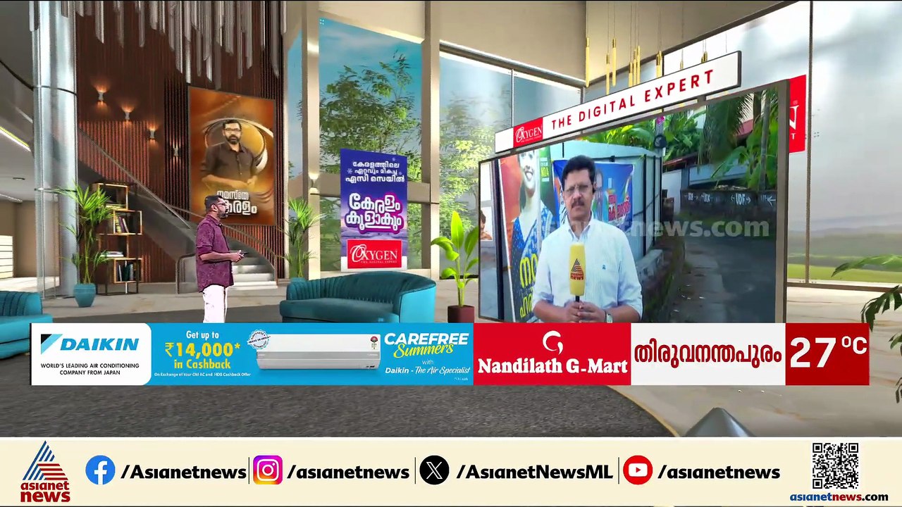 കട്ട കോൺഫിഡ‍ൻസിൽ എൽഡിഎഫും യുഡിഎഫും, നിർണായക ശക്തിയാകുമെന്ന് NDA; പ്രതീക്ഷകൾ ഇങ്ങനെ