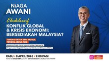 Niaga AWANI: Konflik Global & Krisis Ekonomi | Bersediakah Malaysia?