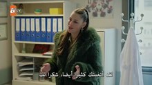 مسلسل اخي الحلقة 12 مترجم