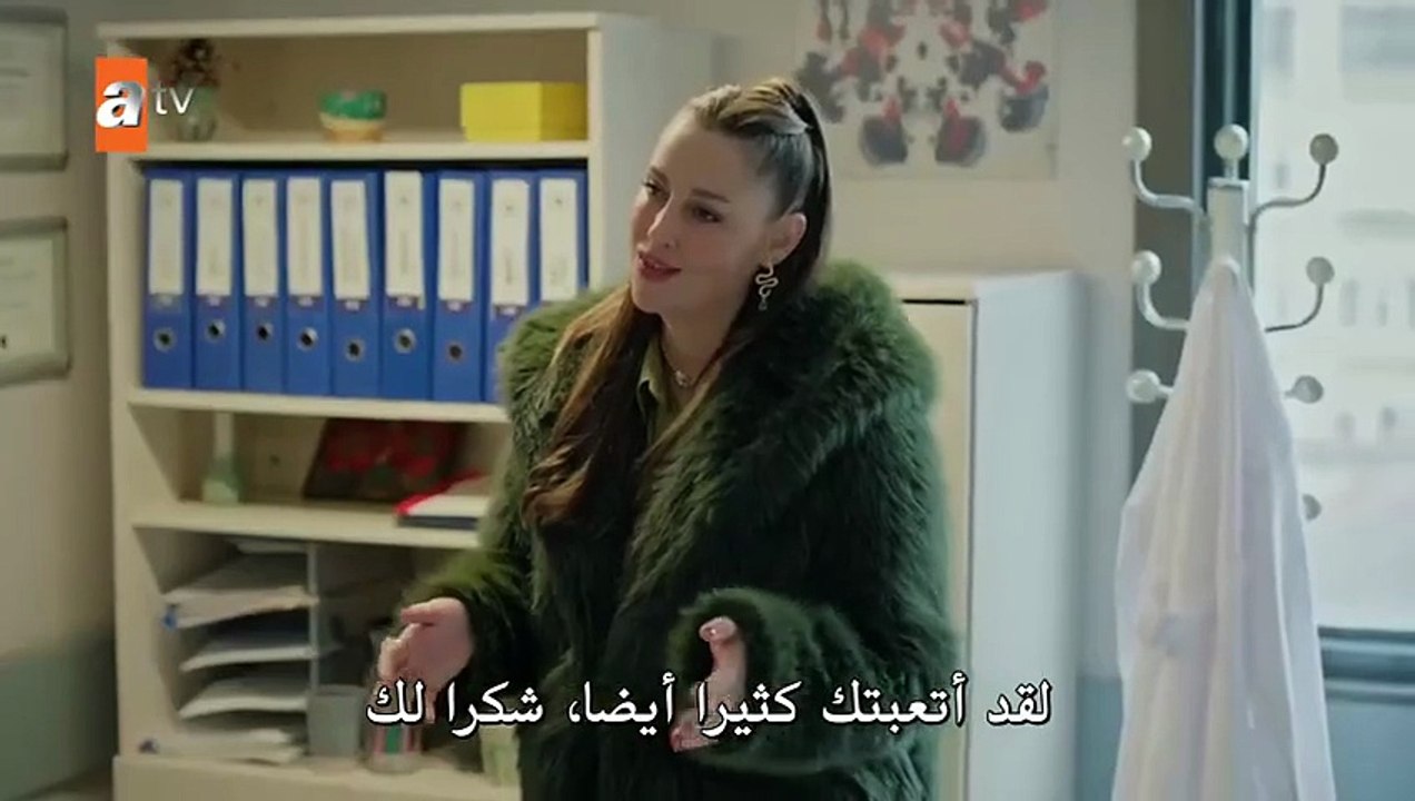 مسلسل اخي الحلقة 12 مترجم