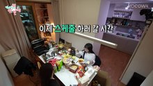 Omniscient Interfering View - EP. 389 Eng Sub