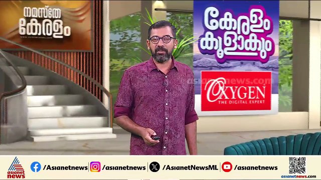 'പോകുന്ന പോക്കിലൊരു തെറി കൂടി പറഞ്ഞിട്ട് പോകാമെന്ന് മുഖ്യമന്ത്രി കരുതിക്കാണും'