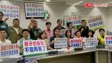 棒球狼教練染指逾80童民進黨議會黨團炮轟中市府未究責、零改革