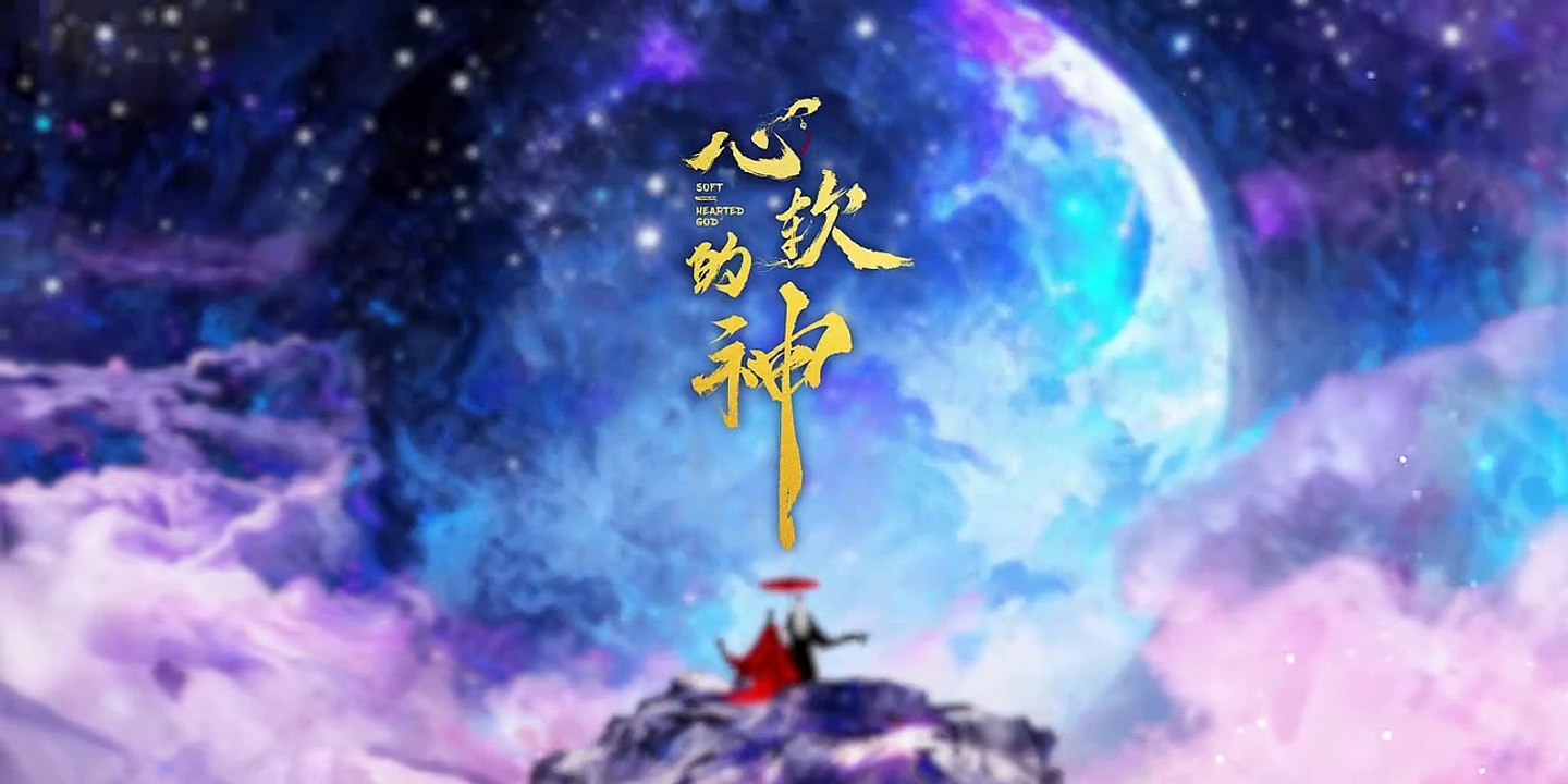 Soft Hearted God Episode 3 | English Sub