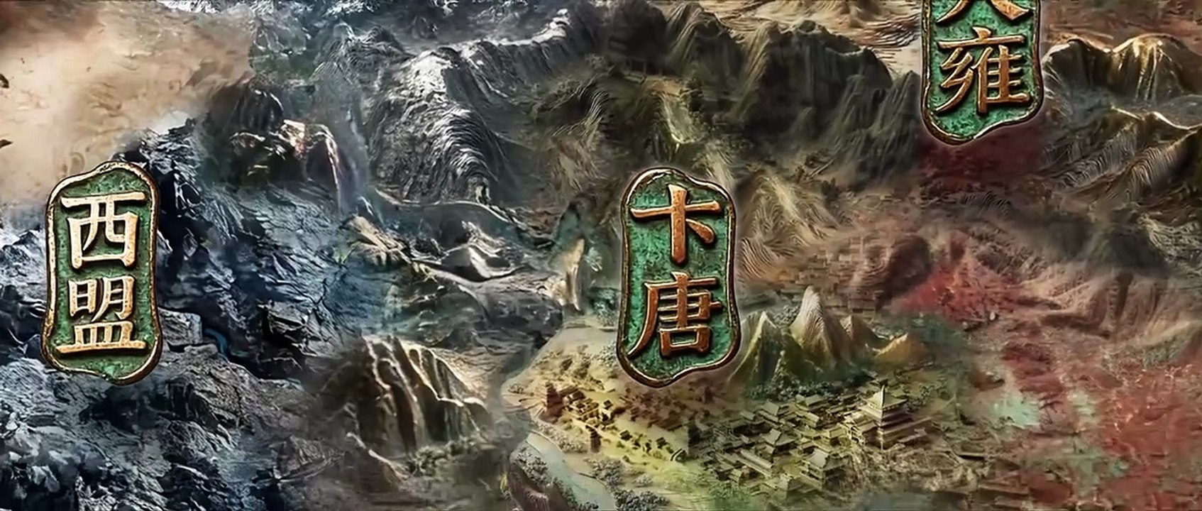 EP.1 - Rebirth (2026) - Engsub