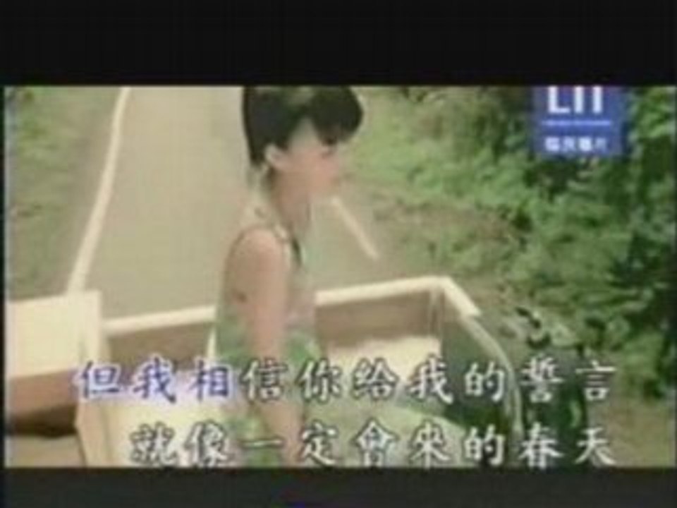Angela zhang my lost happiness