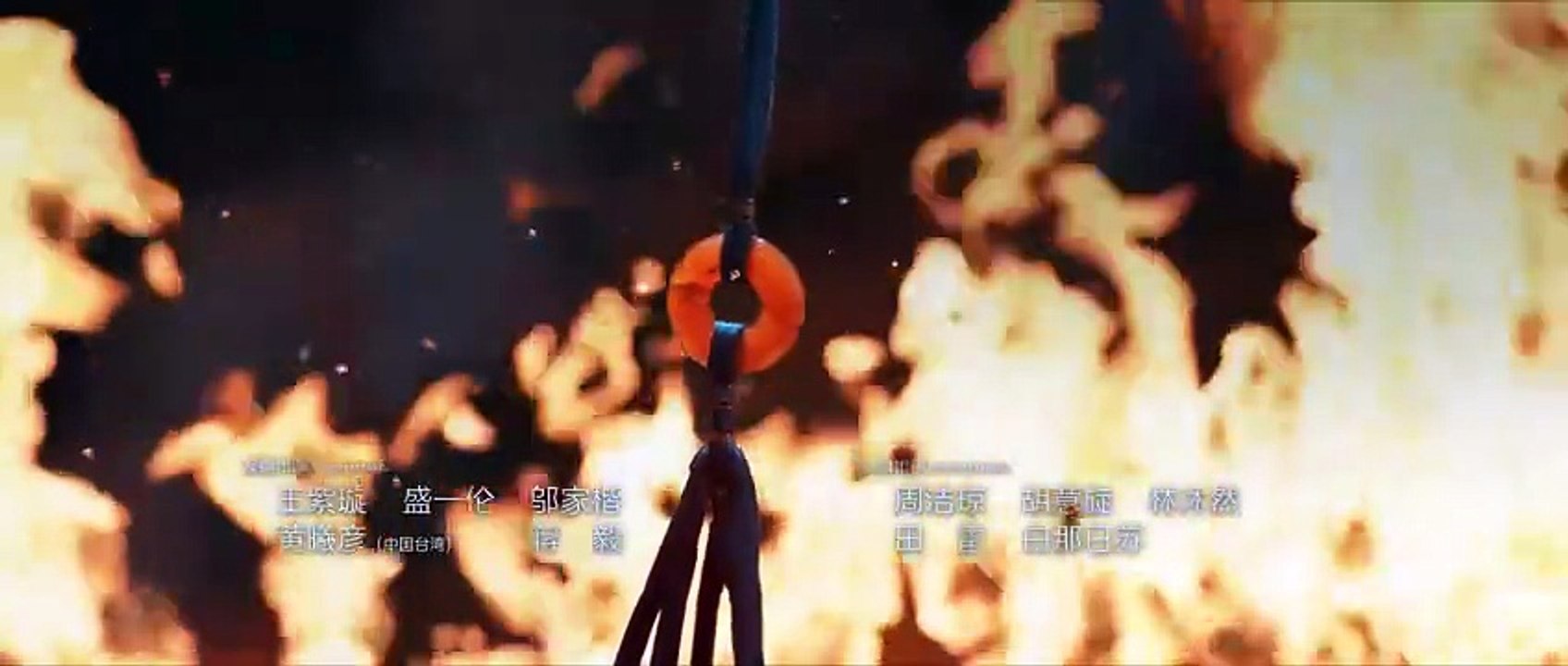 EP.4 - Rebirth (2026) - Engsub