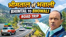 Bhowali Road Trip