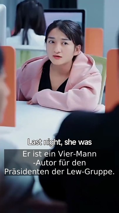 - Nein, nein, nein. | Ganzer Film Deutsch