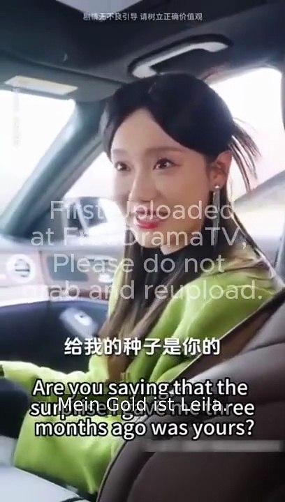 Wir haben es geschafft, dass wir uns auf den Weg machen. | Ganzer Film Deutsch