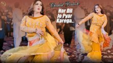 Har Dil Jo Pyar Karega,Chahat Baloch, Bollywood Song Dance,Best Performance , S Studio 2026