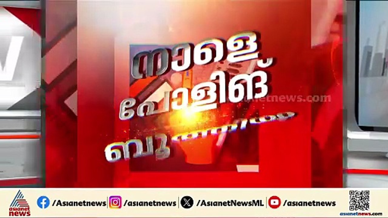 നേമത്ത് ബിജെപി പണമൊഴുക്കുന്നു; ത്രികോണ പോരിനൊടുവിൽ യുഡിഎഫ് ജയിക്കുമെന്ന് കെ.എസ് ശബരിനാഥൻ