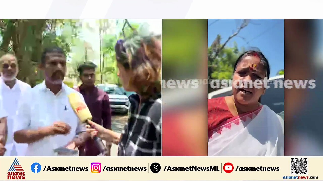 പാലക്കാട് ബിജെപി പ്രവർത്തകർ  വോട്ടർമാർക്ക് പണം നൽകുന്ന ദൃശ്യങ്ങൾ പുറത്തുവിട്ട് കോൺ​ഗ്രസ്