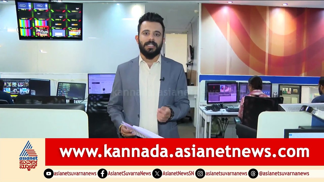 12PM News 1