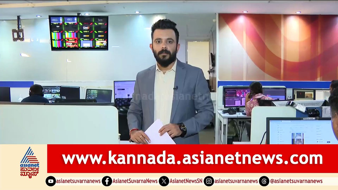 12PM News 2