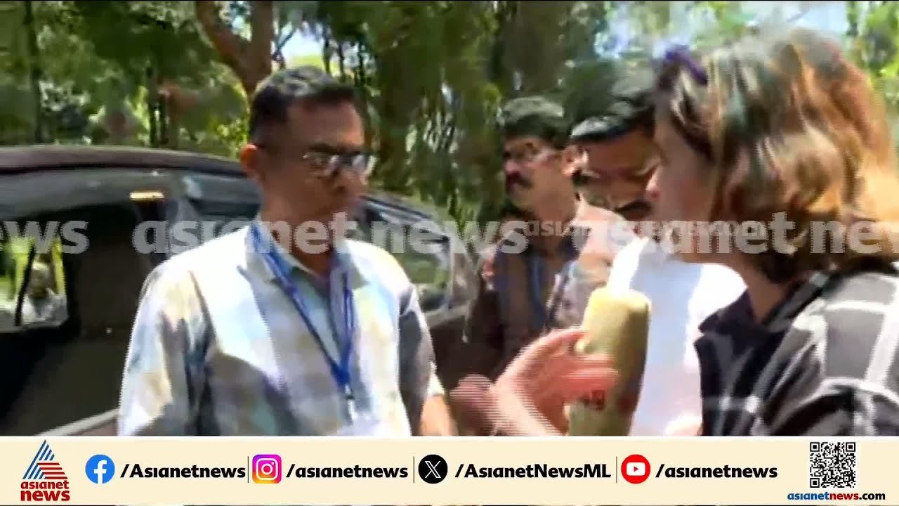 പാലക്കാട് BJP പ്രവർത്തകർ വോട്ടര്‍ക്ക് പണം നൽകിയ സംഭവം; ഫ്ളൈയിം​ഗ് സ്ക്വാഡ് സ്ഥലത്തെത്തി