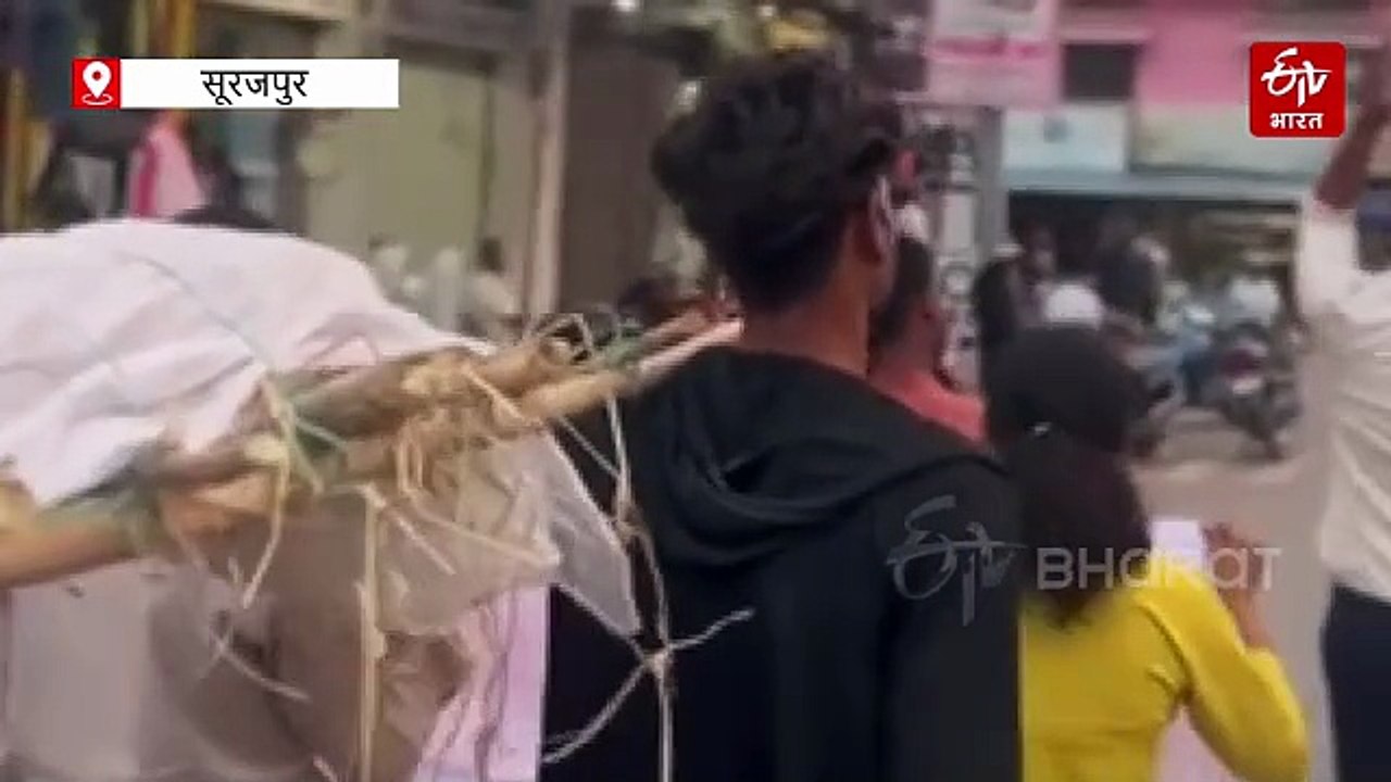 नक्सलवाद खात्मे की निकाली गई शव यात्रा, एबीवीपी ने बताया देश के लिए गौरवपूर्ण पल