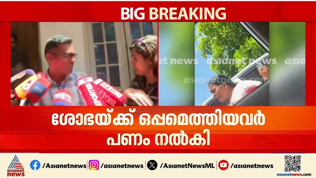 പരാജയ ഭീതികൊണ്ട് പൈസ നൽകുന്നതെന്ന് ടി കെ നൗഷാദ്; പ്രാഥമിക അന്വേഷണം നടത്തി ഫ്ലയിംഗ് സ്ക്വാഡ്